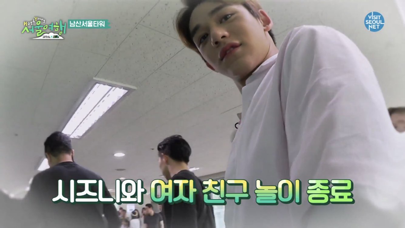 루카스 자꾸 시즈니로 유사연애 먹으면서 우리도 먹이려고 하는데 | 인스티즈