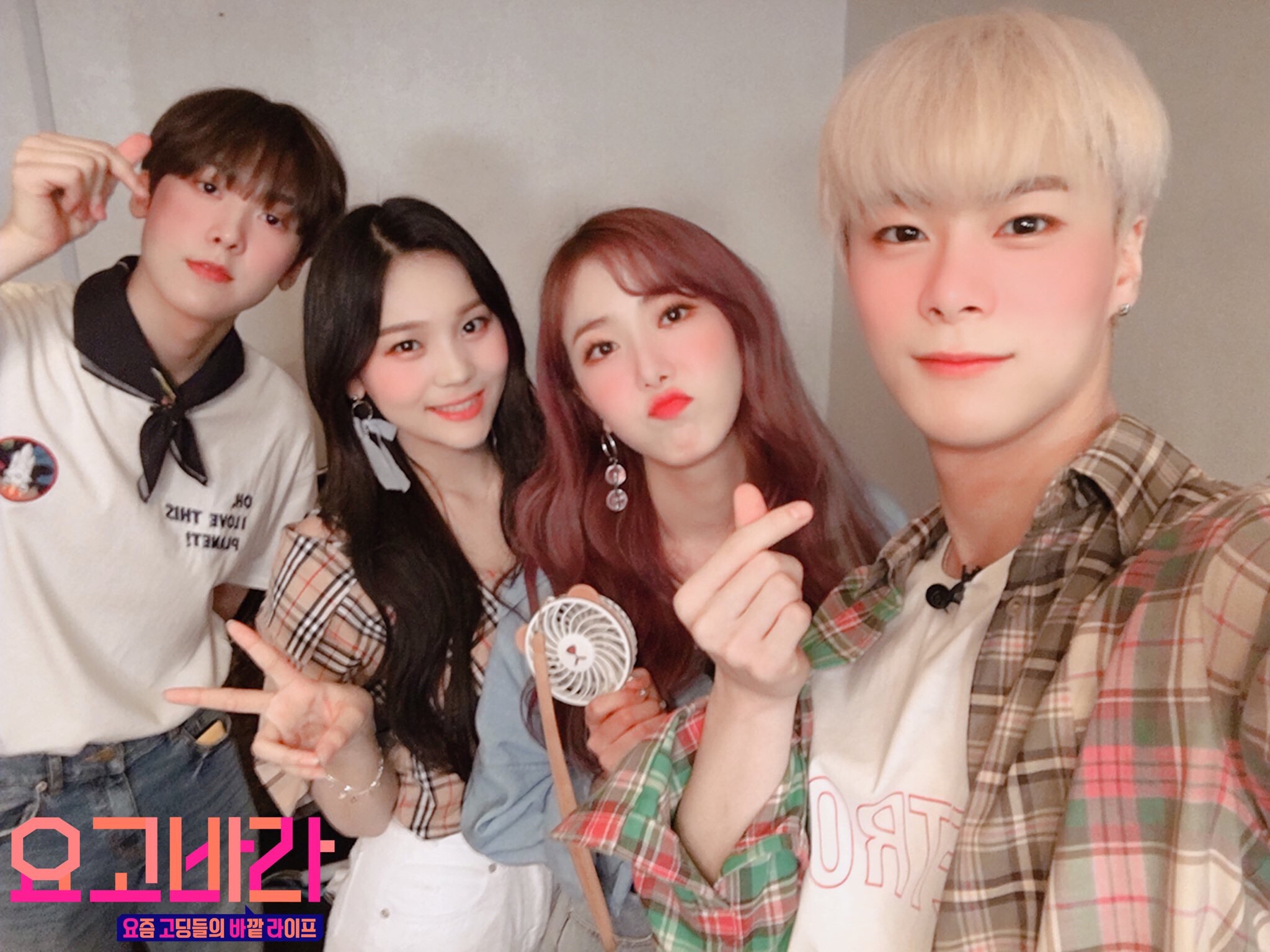 산하엄지신비문빈 사진 올라온거 블러셔 칠해줬는데 귀여워ㅜㅜㅜㅜㅜㅜㅠㅠㅠ | 인스티즈