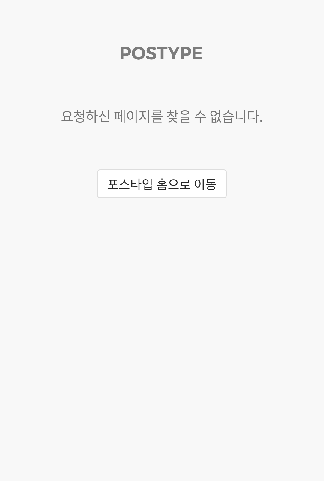 ㄱ 눈물만 나온다 | 인스티즈