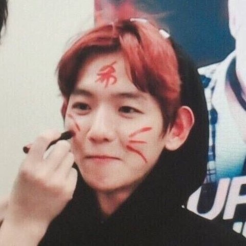 백현이가 요즘 너무 좋아 | 인스티즈