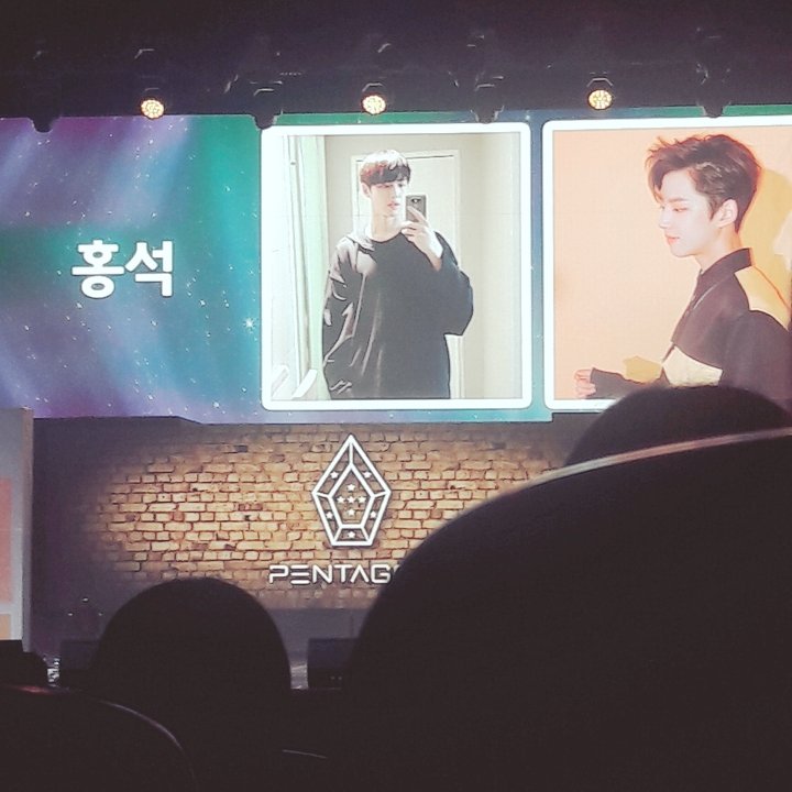 어제 펜타곤 창단식에서 공개한 애들 미공개 사진인데 | 인스티즈