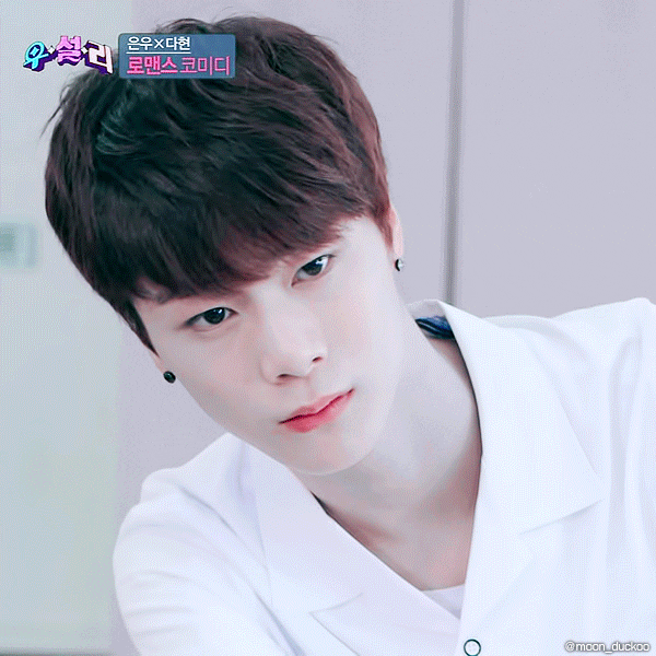 예언 하나 한다 | 인스티즈