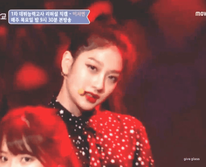 22일(화), ❤프로미스나인(fromis_9) 이서연 생일❤ | 인스티즈