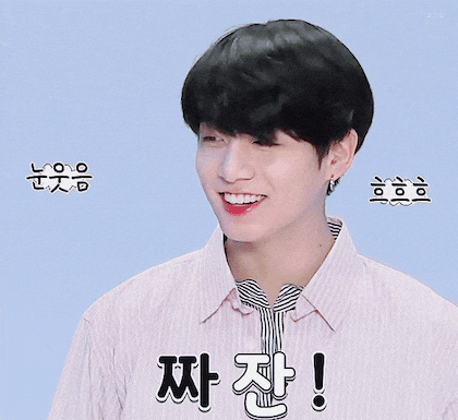 [방탄소년단/전정국] 푼수떼기 여친 잡으러 다니기 바쁜 전정국 썰 | 인스티즈