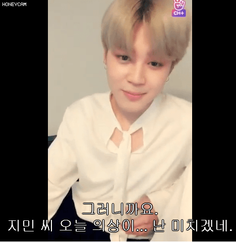 멤버의 옷 단속에 결국 옷 갈아입고 무대에 오른 아이돌 | 인스티즈