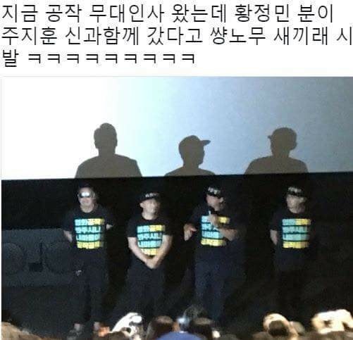 쓰니가 좋아하는 웃긴 짤 모음.jpg (데이터주의) | 인스티즈