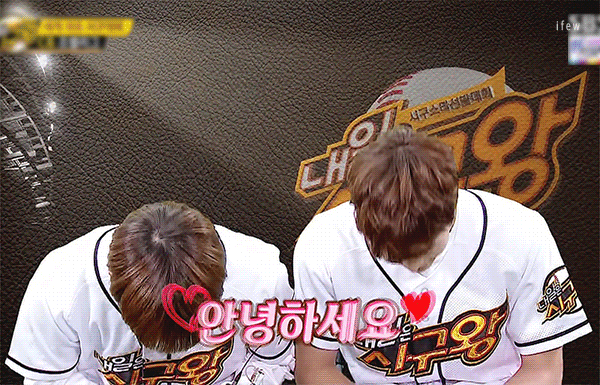 [잡담] 도영이랑 배우 공명 닮지 않았어? | 인스티즈