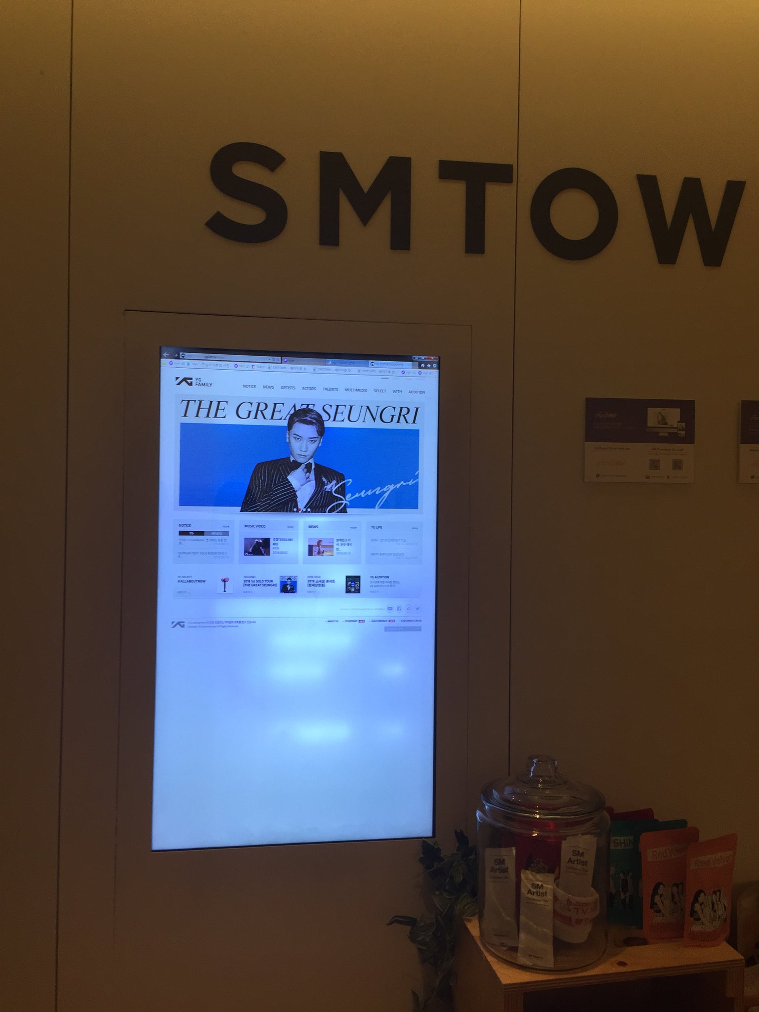 아저씨 저 수진이랑 랜첨하고있잖아요 | 인스티즈