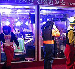 현식님 이짤 영상 찾아여!! | 인스티즈