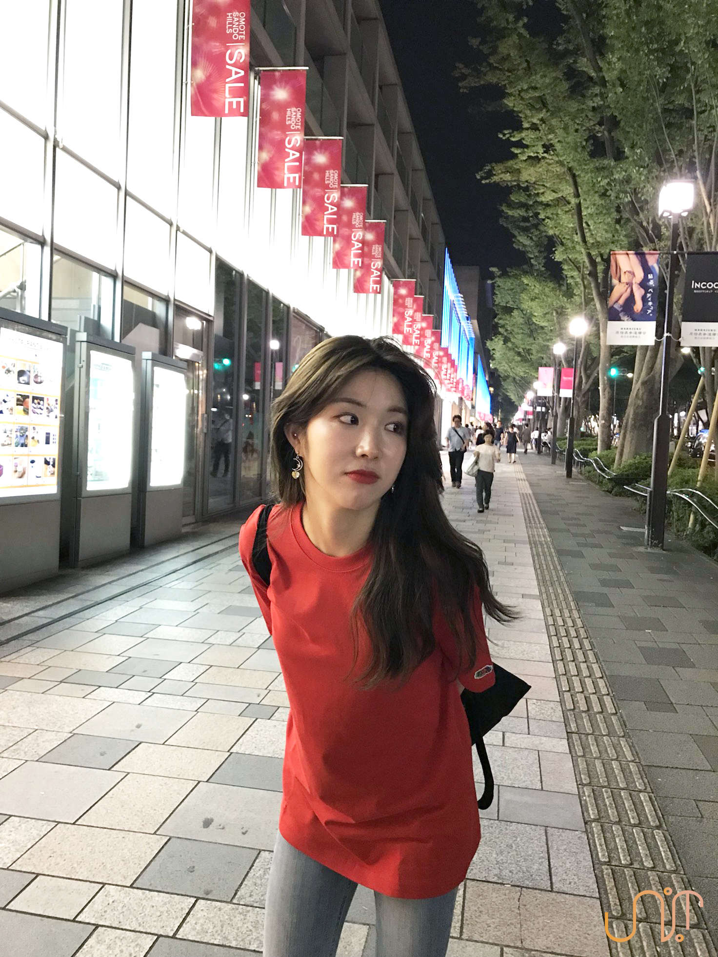 내 팬아저 폴더 | 인스티즈