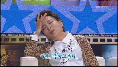 아컴아 제발 고소 좀 해 | 인스티즈