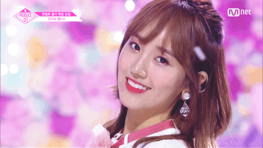 프듀48 삼주만에 단발을 길러 긴머리로 바꾼 연습생 | 인스티즈