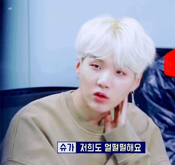 [방탄소년단/민윤기] 민팀장님의 이중생활 10 | 인스티즈