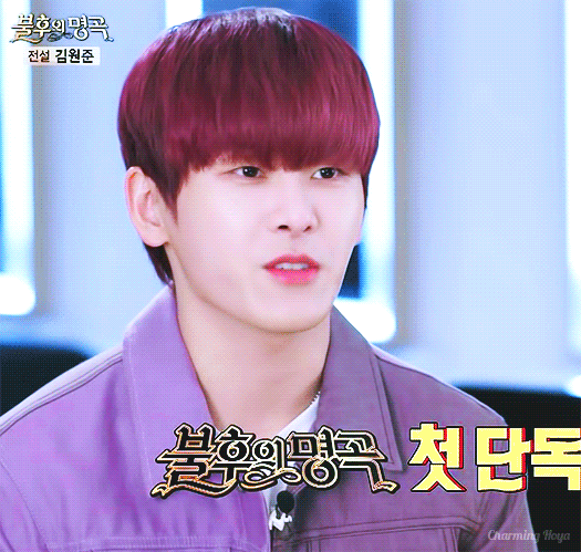 댄싱하이 호야팀 담주 보라색으로 맞춰입은 거 우연일까 | 인스티즈