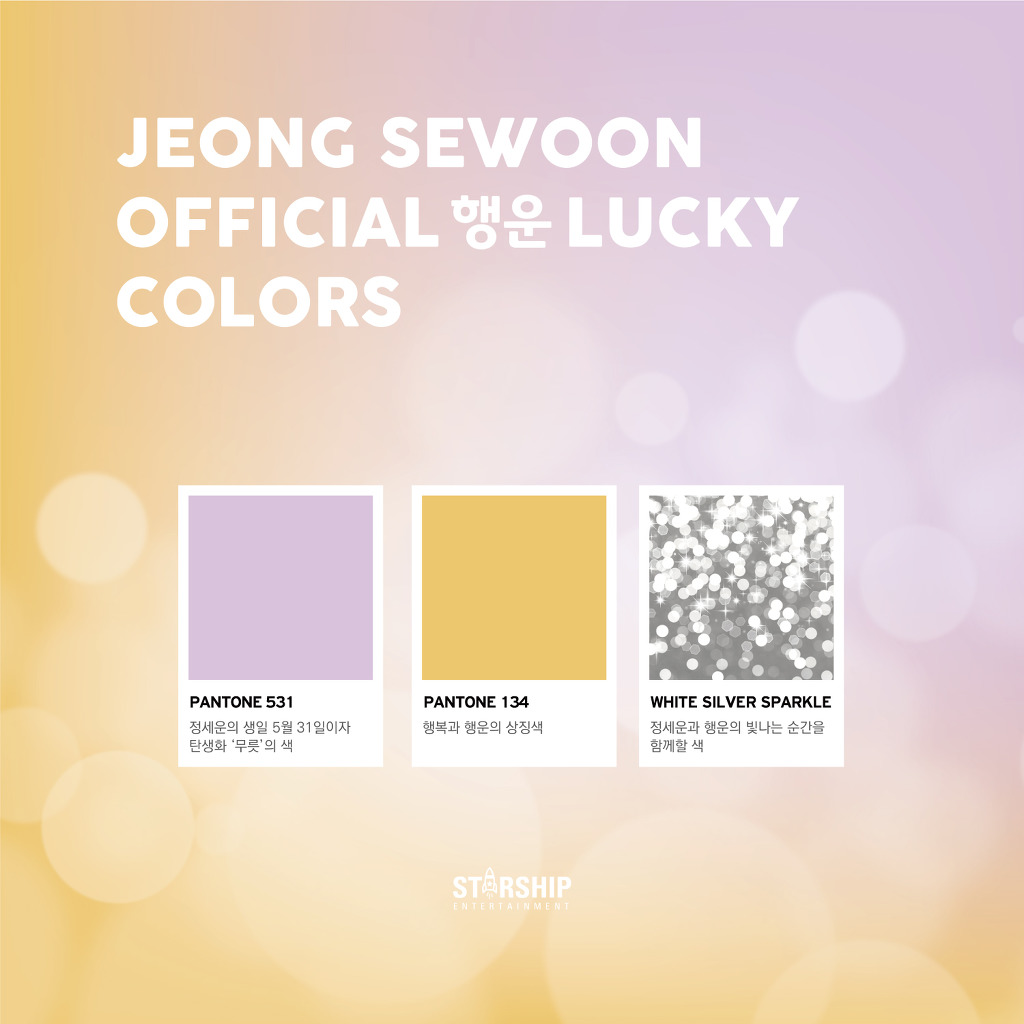 일코템 샀던것중에서 젤 만족하는거 | 인스티즈