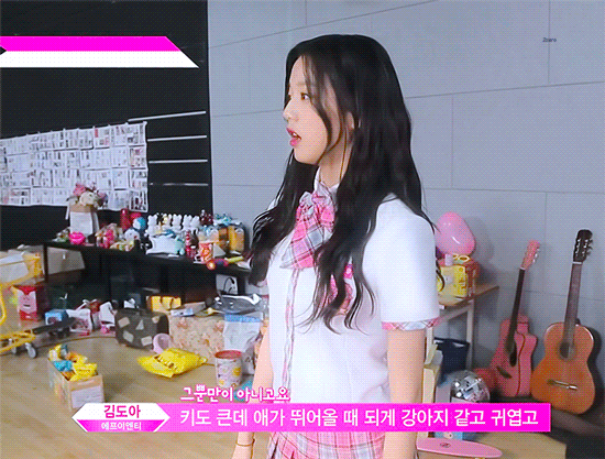 원영이 언니들한테 치대고 서로 장난치고 예쁨받는거 보일때마다 넘 좋아 | 인스티즈