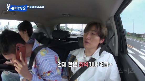 SM아이돌이 이수만한테 전화할때.jpg | 인스티즈