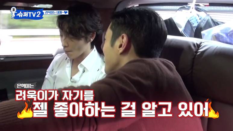 군대 전역하는 아이돌을 데리러가는 멤버들.jpg | 인스티즈