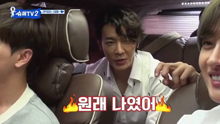 군대 전역하는 아이돌을 데리러가는 멤버들.jpg | 인스티즈