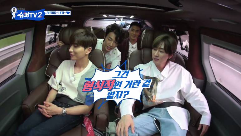 군대 전역하는 아이돌을 데리러가는 멤버들.jpg | 인스티즈