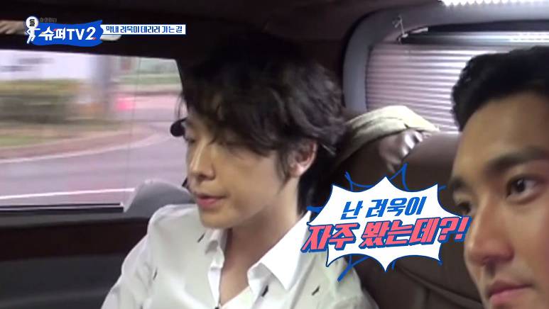 군대 전역하는 아이돌을 데리러가는 멤버들.jpg | 인스티즈