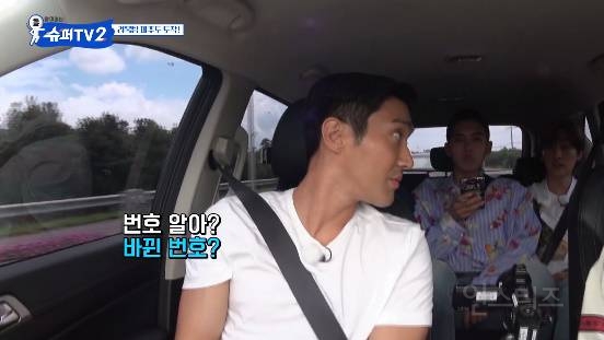 SM아이돌이 이수만한테 전화할때.jpg | 인스티즈