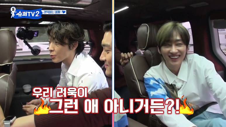 군대 전역하는 아이돌을 데리러가는 멤버들.jpg | 인스티즈