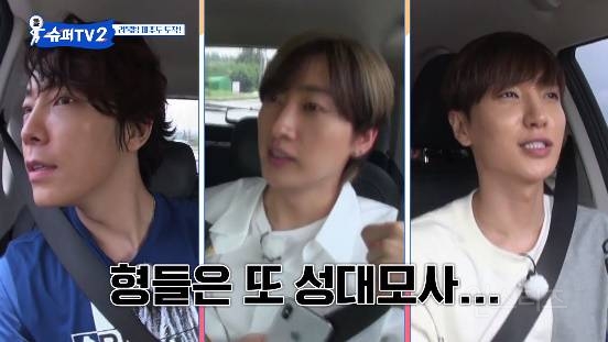 SM아이돌이 이수만한테 전화할때.jpg | 인스티즈