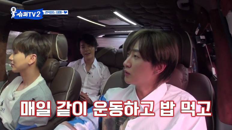 군대 전역하는 아이돌을 데리러가는 멤버들.jpg | 인스티즈