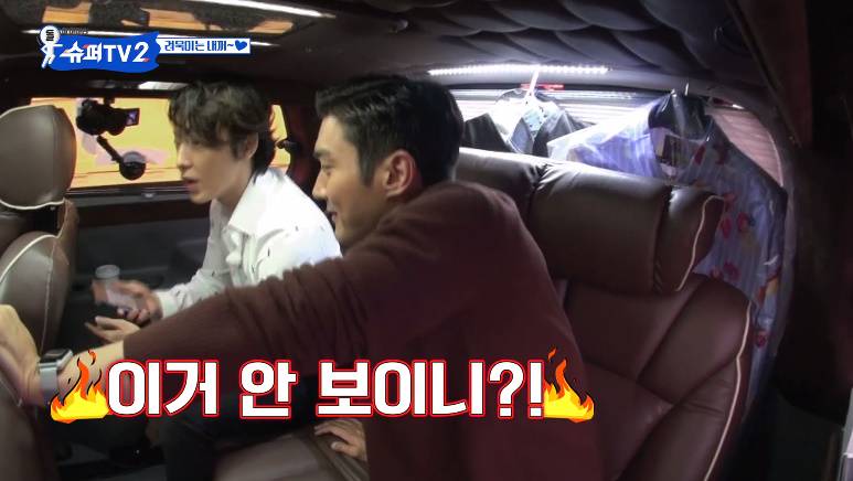 군대 전역하는 아이돌을 데리러가는 멤버들.jpg | 인스티즈