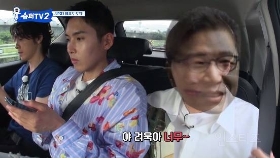 SM아이돌이 이수만한테 전화할때.jpg | 인스티즈