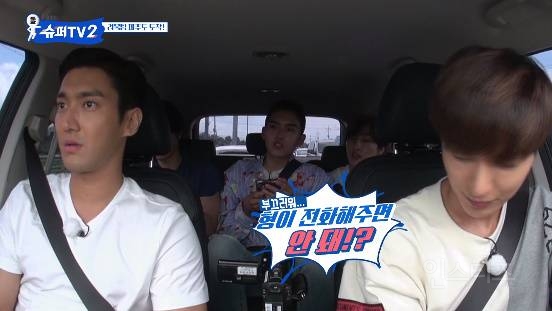 SM아이돌이 이수만한테 전화할때.jpg | 인스티즈