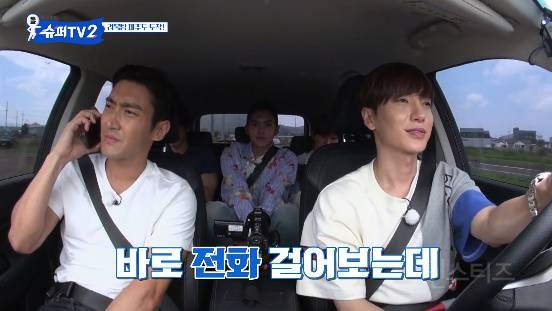 SM아이돌이 이수만한테 전화할때.jpg | 인스티즈