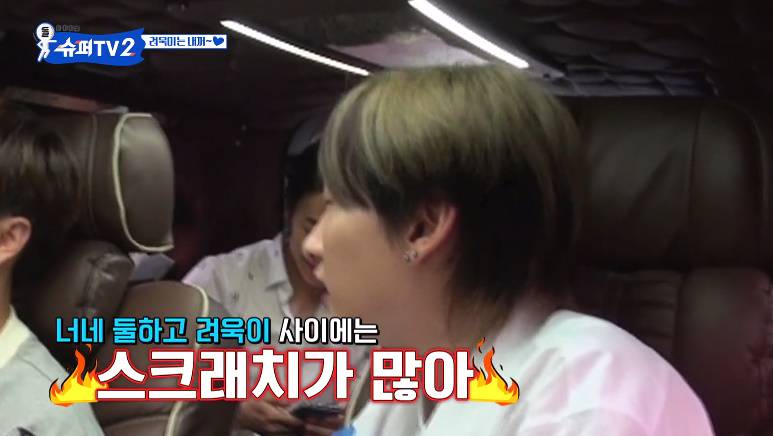 군대 전역하는 아이돌을 데리러가는 멤버들.jpg | 인스티즈