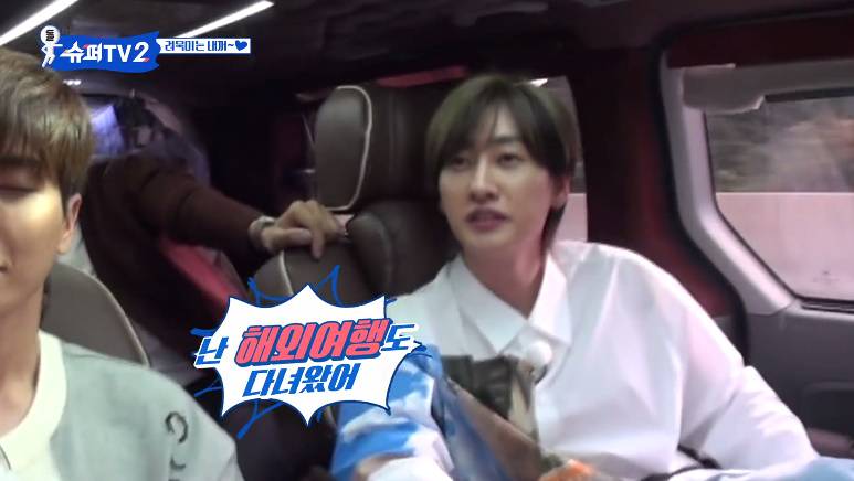 군대 전역하는 아이돌을 데리러가는 멤버들.jpg | 인스티즈