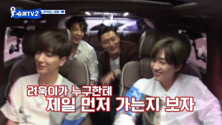 군대 전역하는 아이돌을 데리러가는 멤버들.jpg | 인스티즈