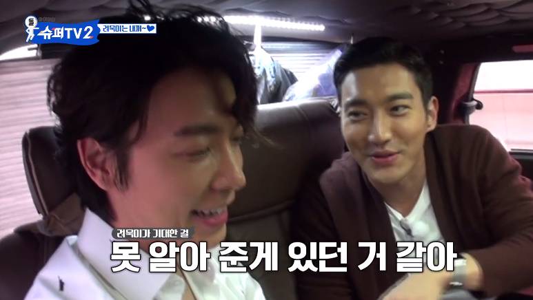 군대 전역하는 아이돌을 데리러가는 멤버들.jpg | 인스티즈