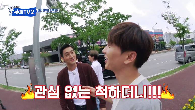 군대 전역하는 아이돌을 데리러가는 멤버들.jpg | 인스티즈