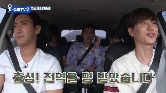 SM아이돌이 이수만한테 전화할때.jpg | 인스티즈