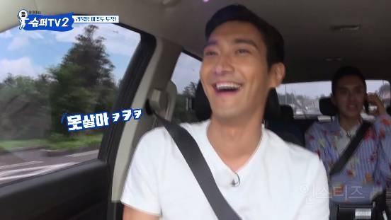 SM아이돌이 이수만한테 전화할때.jpg | 인스티즈