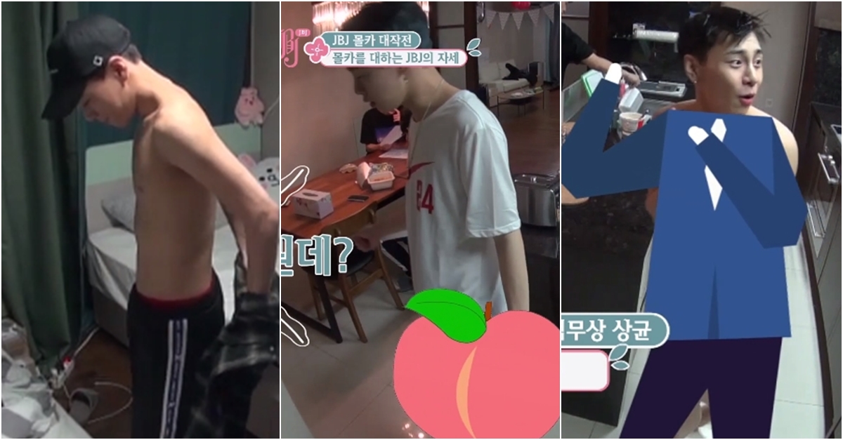 프듀 숙소 이래서 비하인드 못 풀었잖슴 | 인스티즈