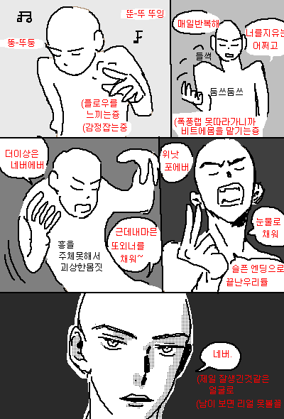 [잡담] 옛날 폰에있던 프듀2 짤 이것뿐이네ㅋㅋㅋㅋㅋ | 인스티즈
