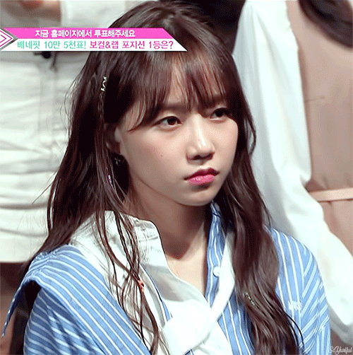 조유리 레알 잘생겼엌ㅋㅋ | 인스티즈