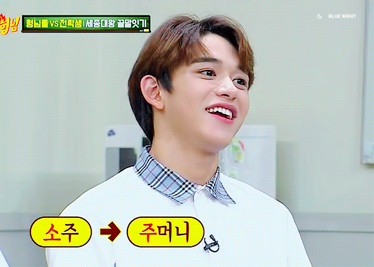 잘생긴 거 알고는 있었는데 진짜 잘생겼다,,, | 인스티즈