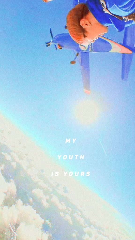 강다니엘의 여름이란 | 인스티즈