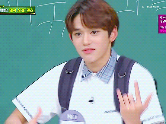 오늘자 아형 루카스 | 인스티즈