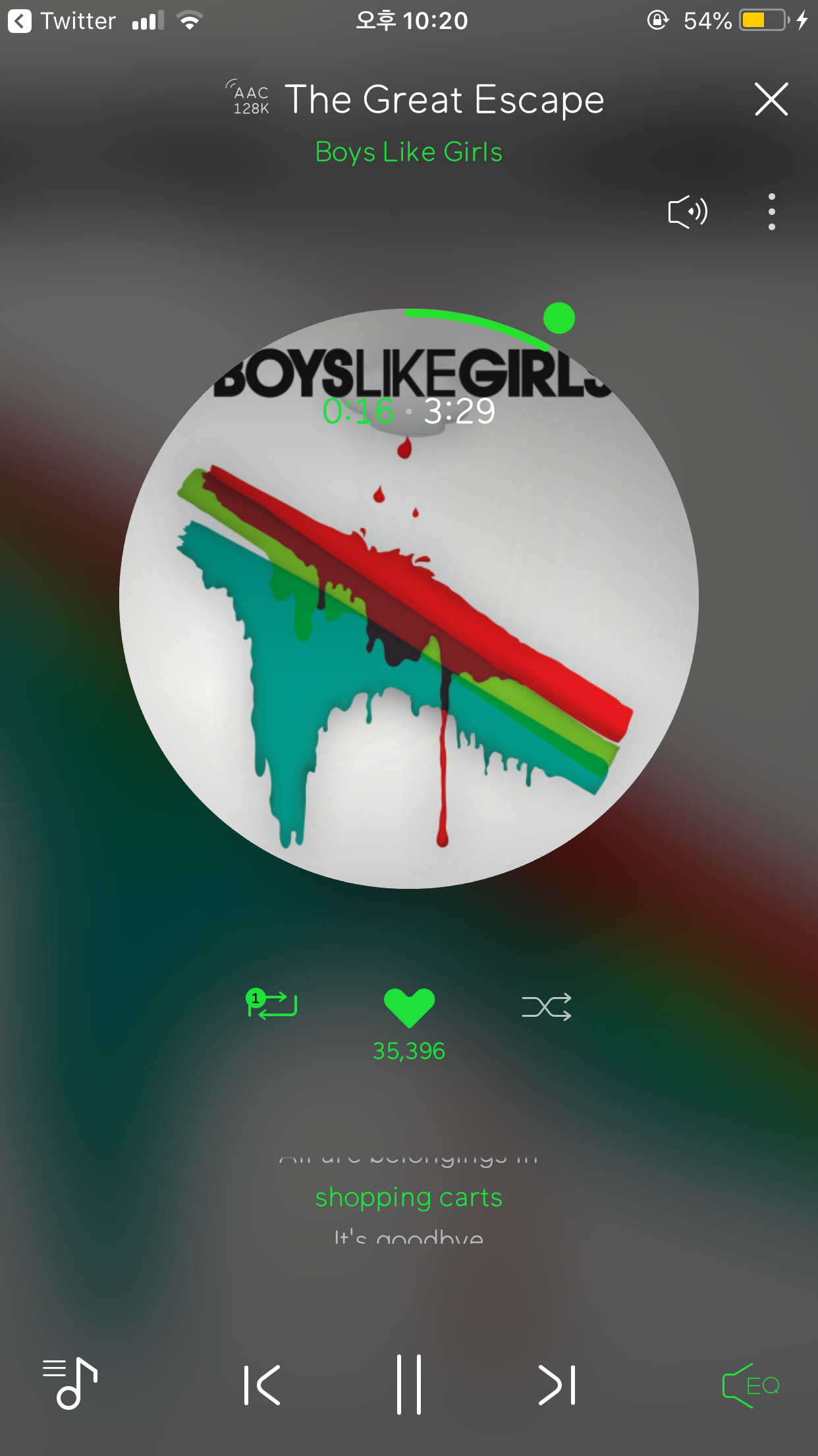 다니엘 팬들 이노래 듣고 녤뽕차는중일거임 | 인스티즈