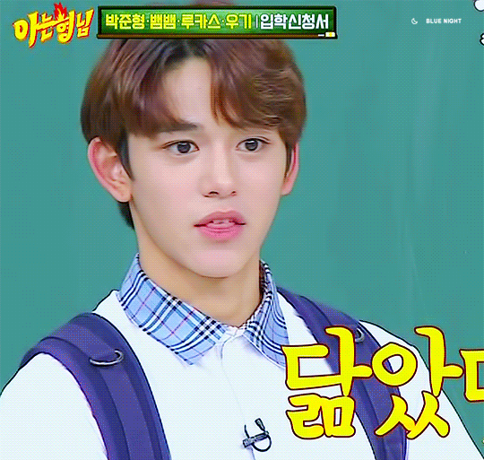 웡육헤이=황쉬시=황욱희=루카스 | 인스티즈