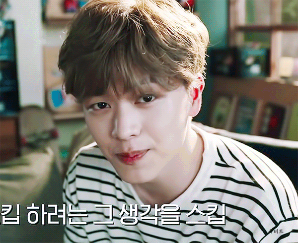 육성재 보고싶어 | 인스티즈