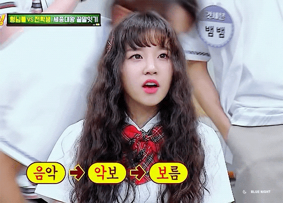 아 망했어 타팬인데 이거 계속 생각나 | 인스티즈